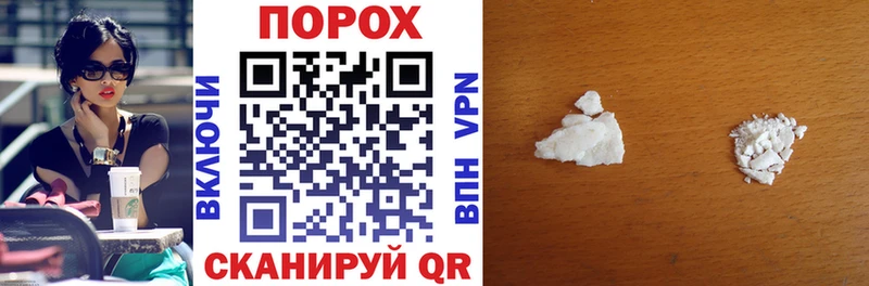 АМФ 97% Новый Оскол