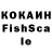 Экстази Cube Heni Hanhan