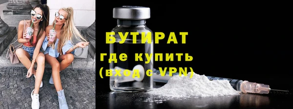 скорость mdpv Богданович