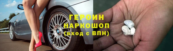 скорость mdpv Богданович