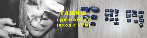 скорость mdpv Богданович
