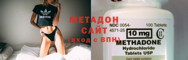 скорость mdpv Богданович