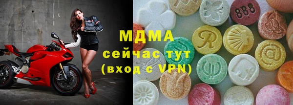 скорость mdpv Богданович