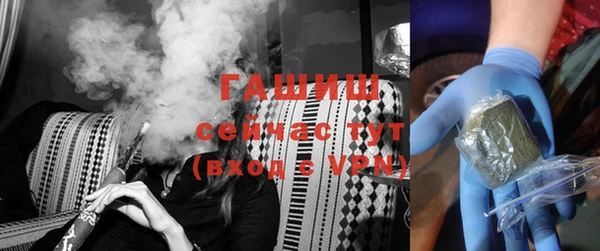 эйфоретик Богородицк