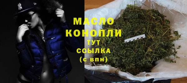 скорость mdpv Богданович