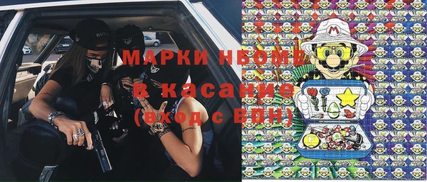 скорость mdpv Богданович