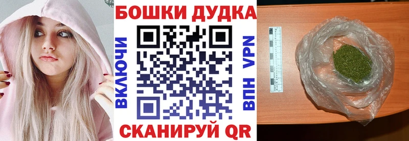 Конопля LSD WEED  Новый Оскол 